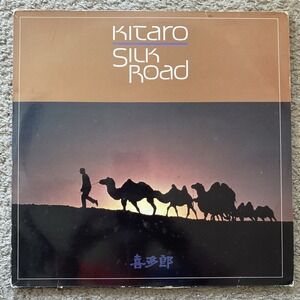 Silk Road by Kitaro 1981 Vinyl‎ Double LP Record